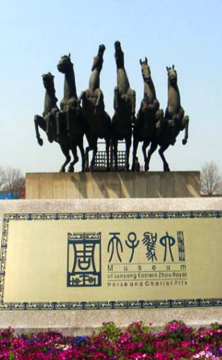 "The Son of Heaven Drives Six" bronze sculpture